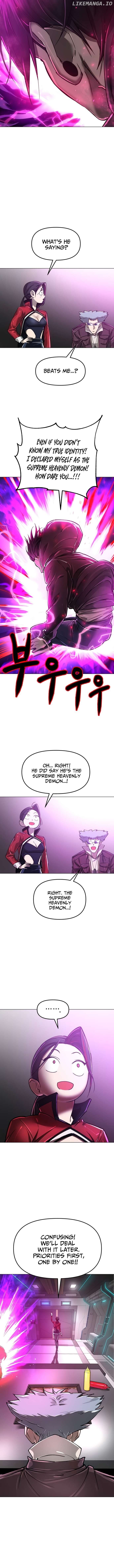 Cosmic Heavenly Demon 3077 Chapter 12 - page 6