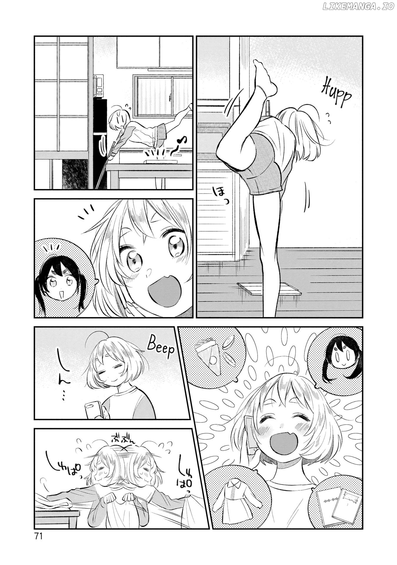 I'm in trouble with my best friend's daughter Chapter 4 - page 5