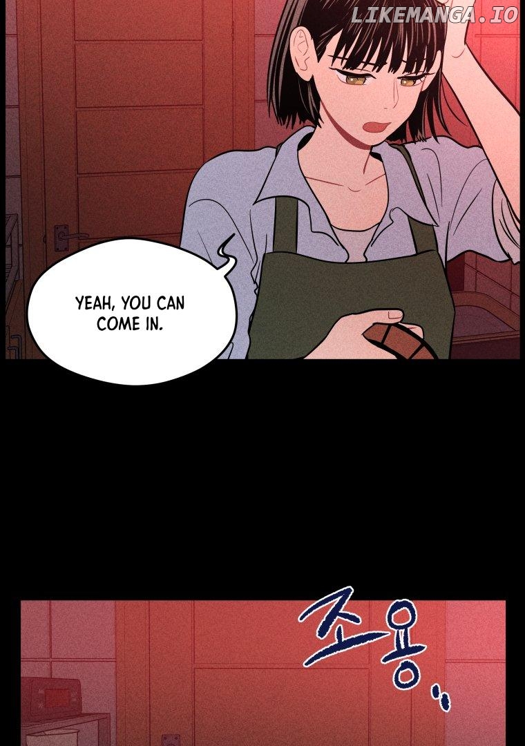 Ghost Romance Chapter 5 - page 6