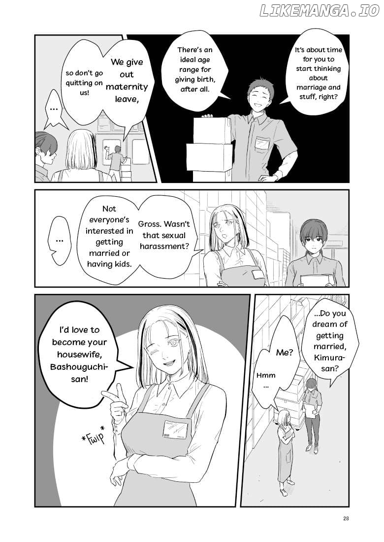 Inscrutable Are the Ways of Heaven Chapter 6 - page 2