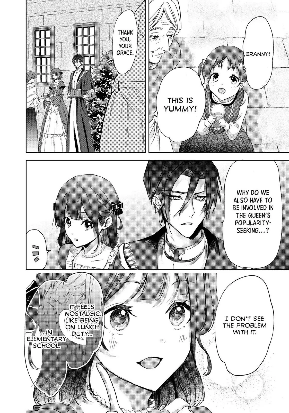 Ouhi-sama wa Rikon shitai - Isekai kara Seijo-sama ga Kita no de, Mou Oyaku Gomen desu wa ne? Chapter 17.1 - page 10