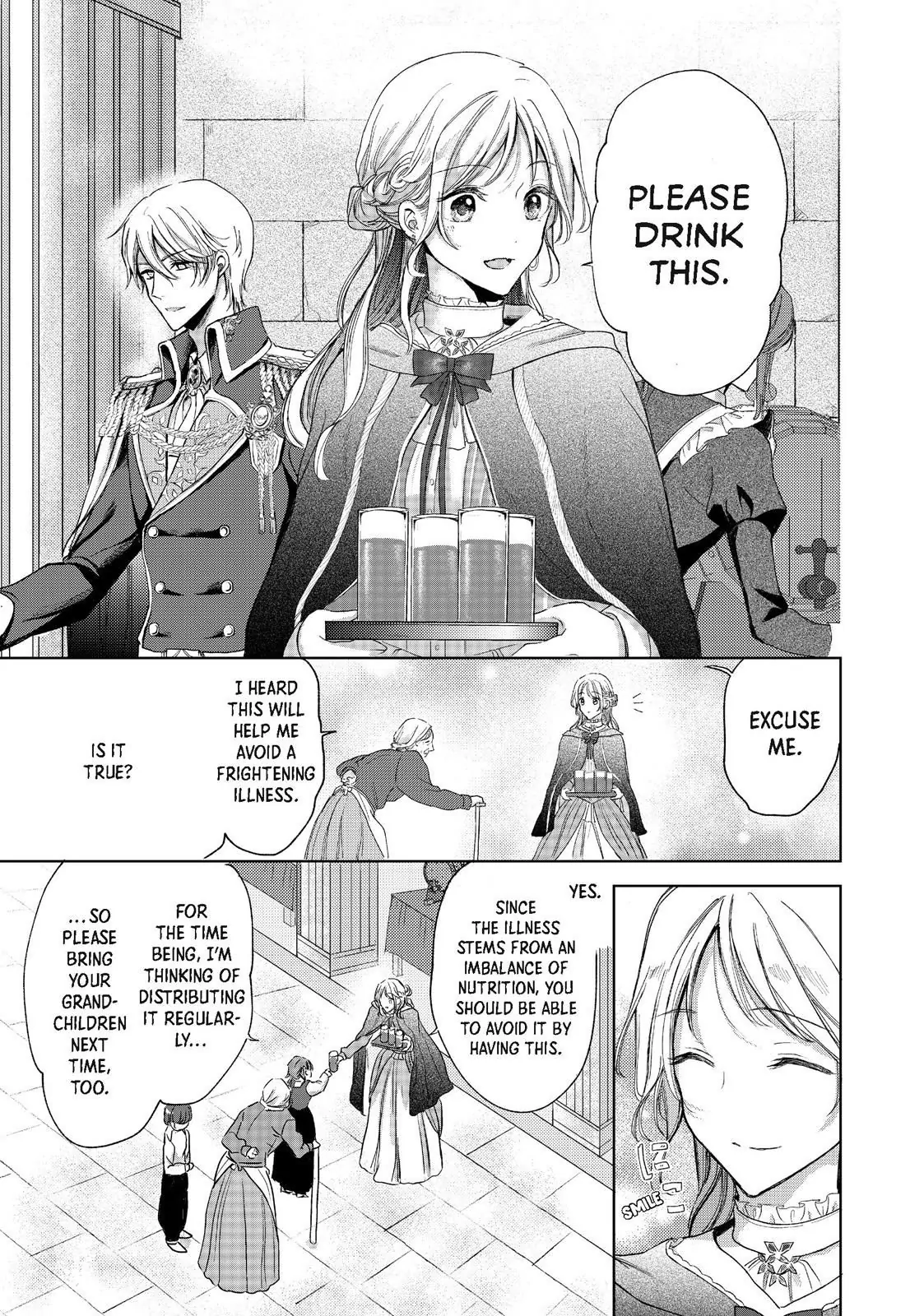 Ouhi-sama wa Rikon shitai - Isekai kara Seijo-sama ga Kita no de, Mou Oyaku Gomen desu wa ne? Chapter 17.1 - page 9