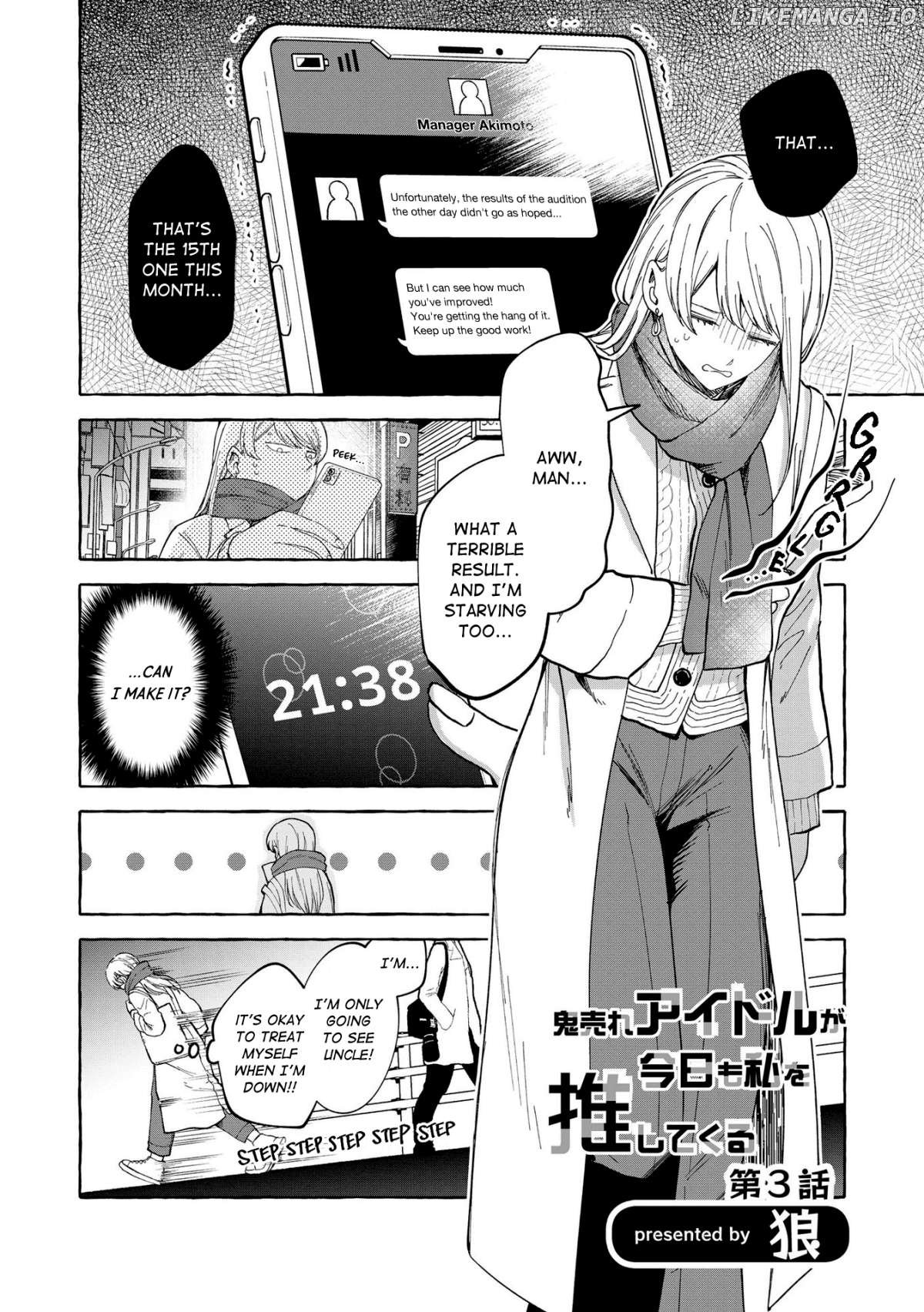 Oni Ure Idol ga Kyou mo Watashi wo Oshitekuru Chapter 3 - page 2