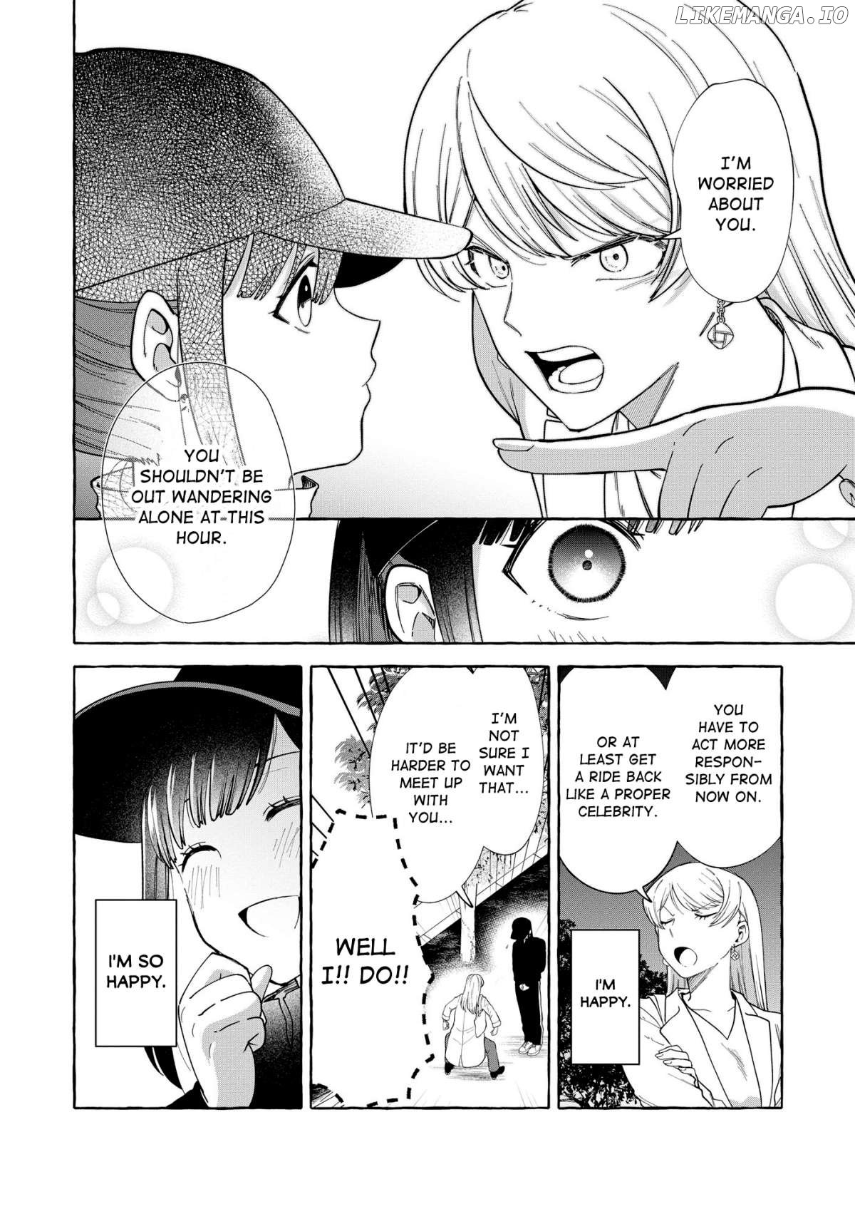 Oni Ure Idol ga Kyou mo Watashi wo Oshitekuru Chapter 6 - page 18