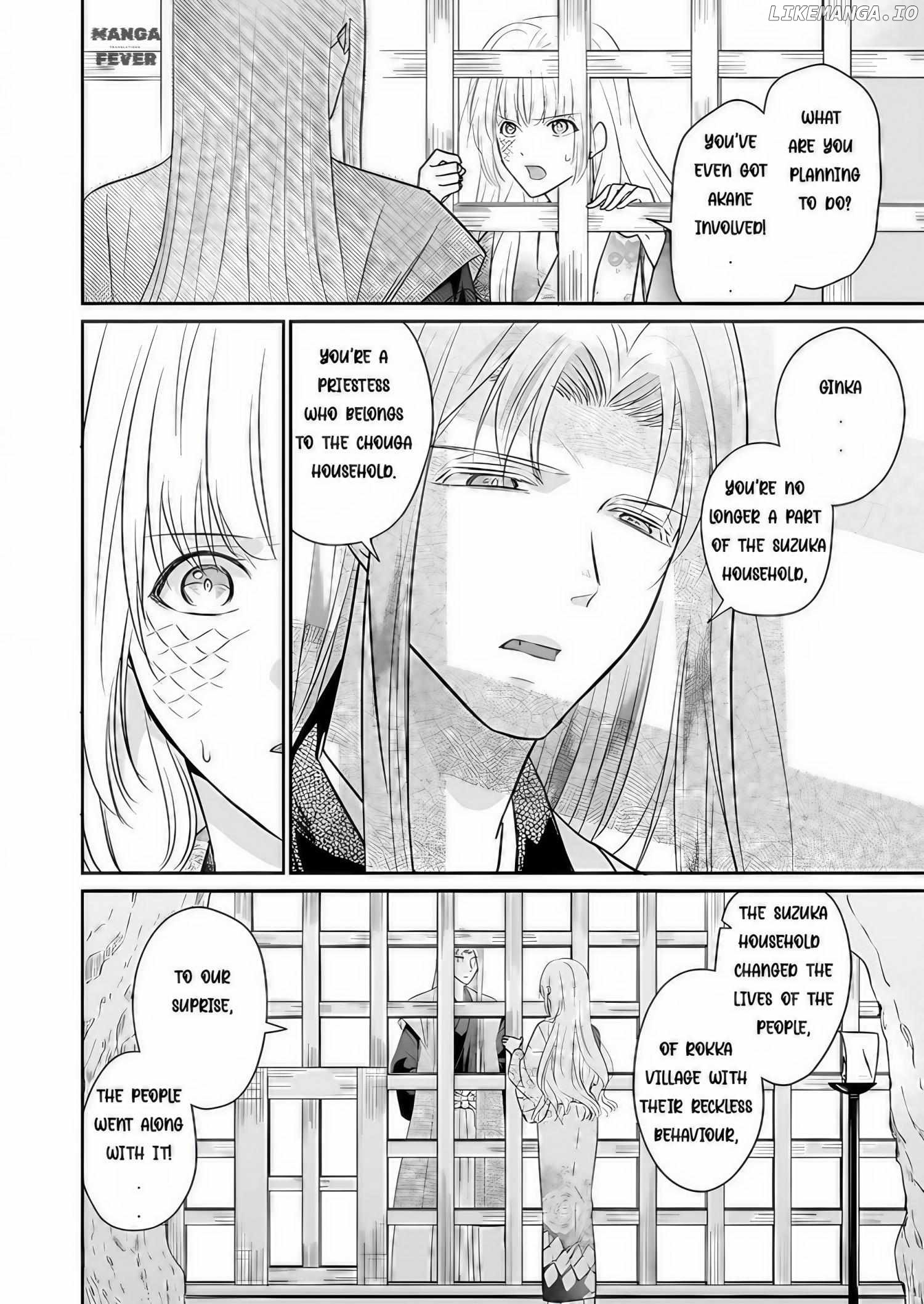 Destined: The Fey Priestess Becomes the Bride of Suzaku Chapter 14 - page 10