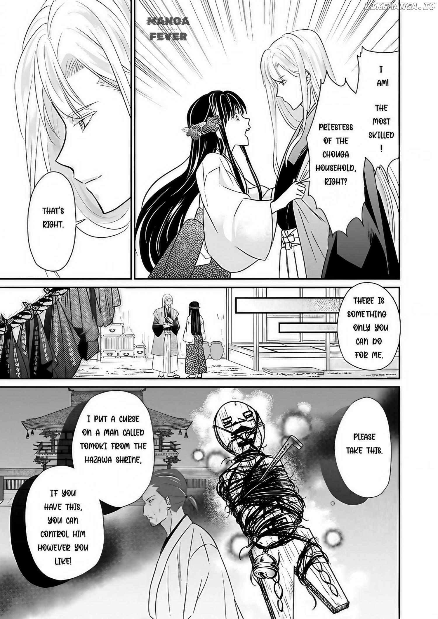 Destined: The Fey Priestess Becomes the Bride of Suzaku Chapter 14 - page 15