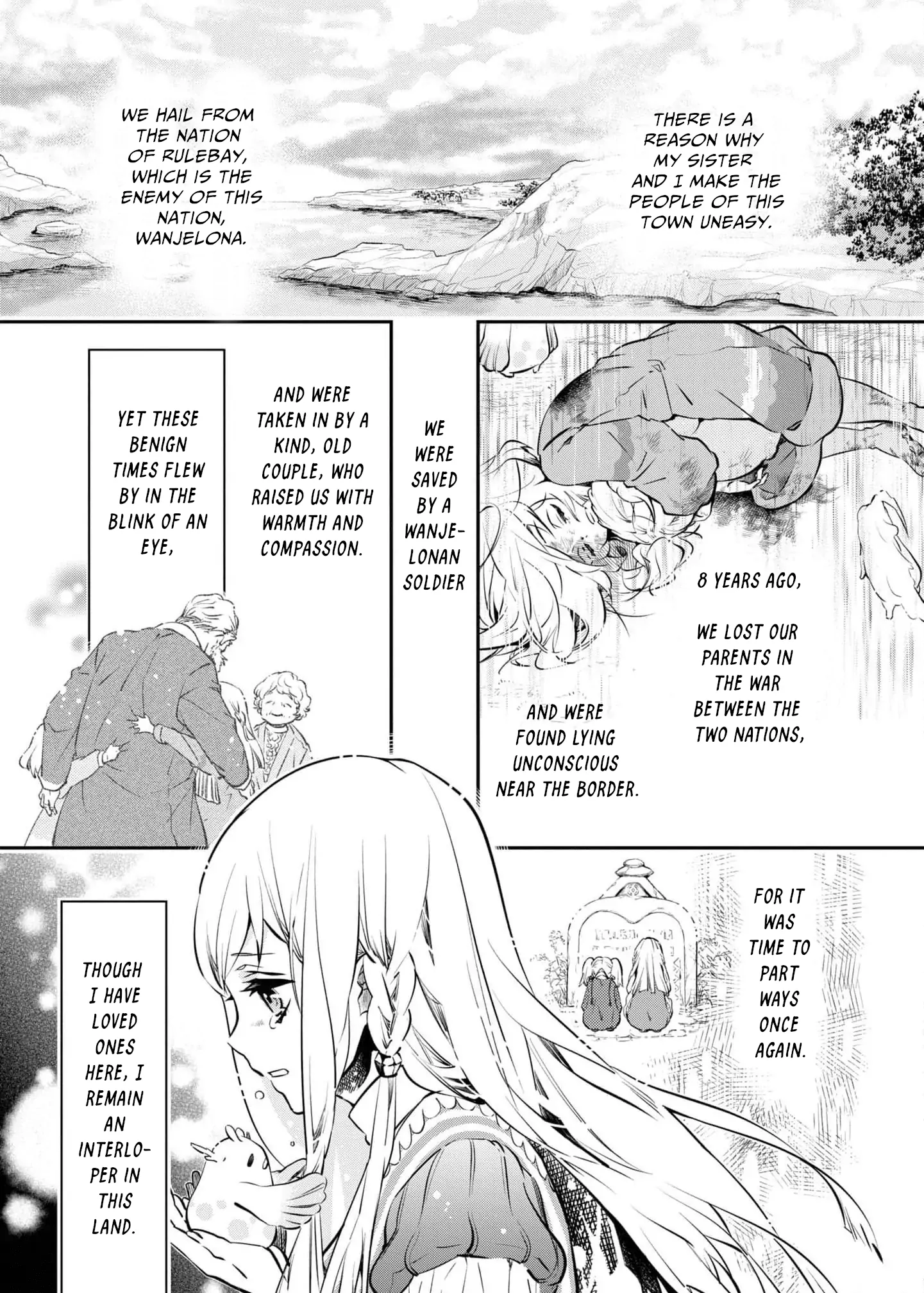 Luce to Shiro no Keiyaku Chapter 1 - page 8