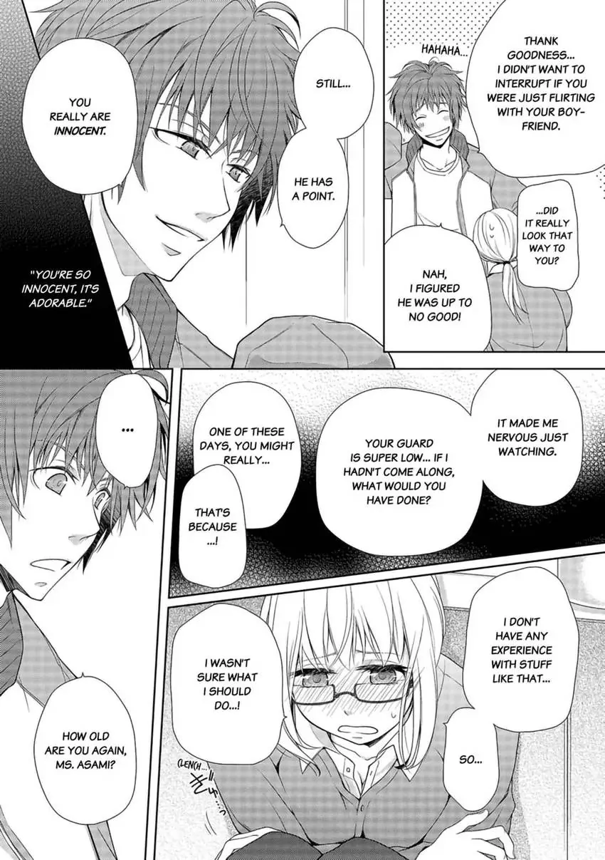 I, a 30-Year-Old Virgin, am Embraced by a Man for the First Time [Official] Chapter 1 - page 8