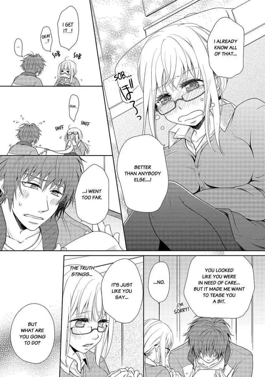 I, a 30-Year-Old Virgin, am Embraced by a Man for the First Time [Official] Chapter 1 - page 12