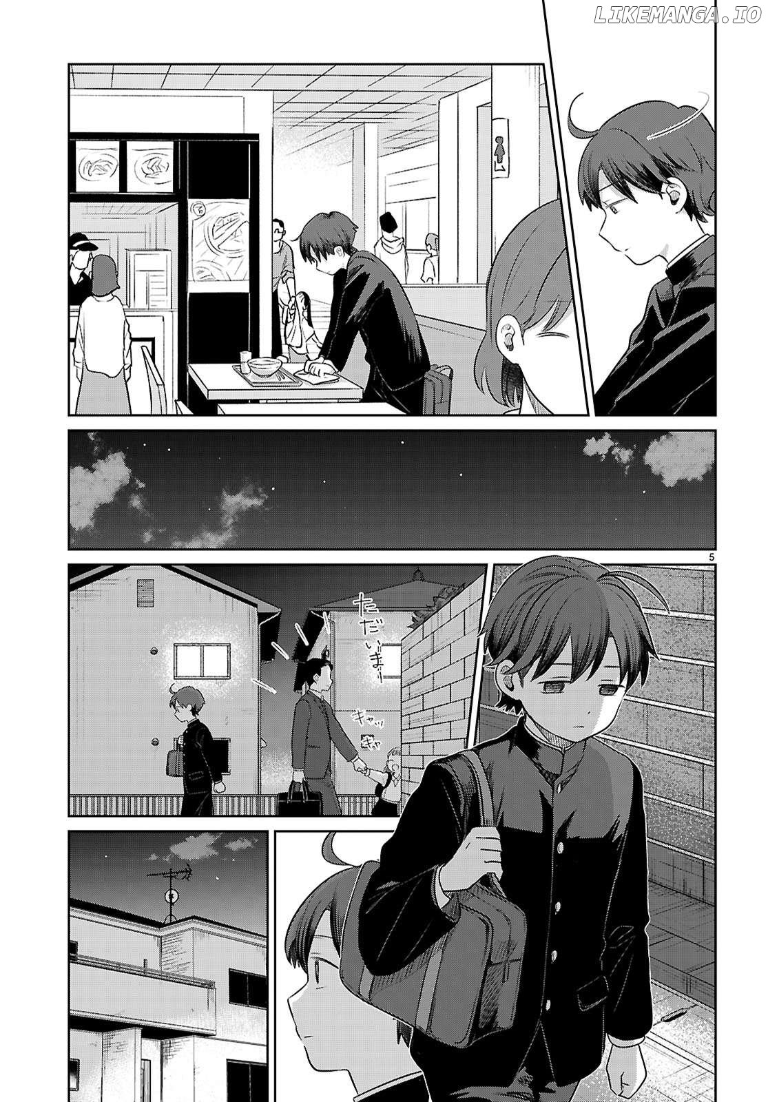 Ainosenbiki ~Mama Katsu Shitara Mama ga Dekita Hanashi~ Chapter 1 - page 8