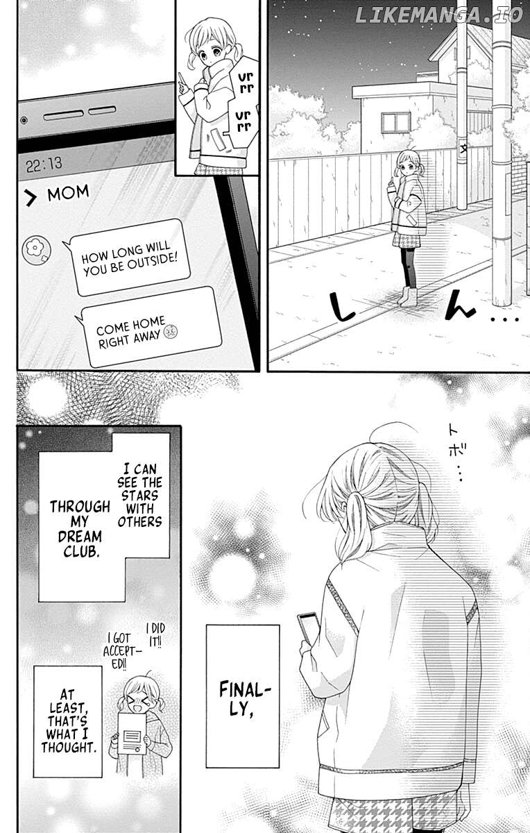 Leo to Mikazuki Chapter 1 - page 25