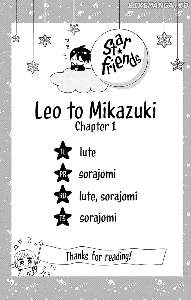 Leo to Mikazuki Chapter 1 - page 55