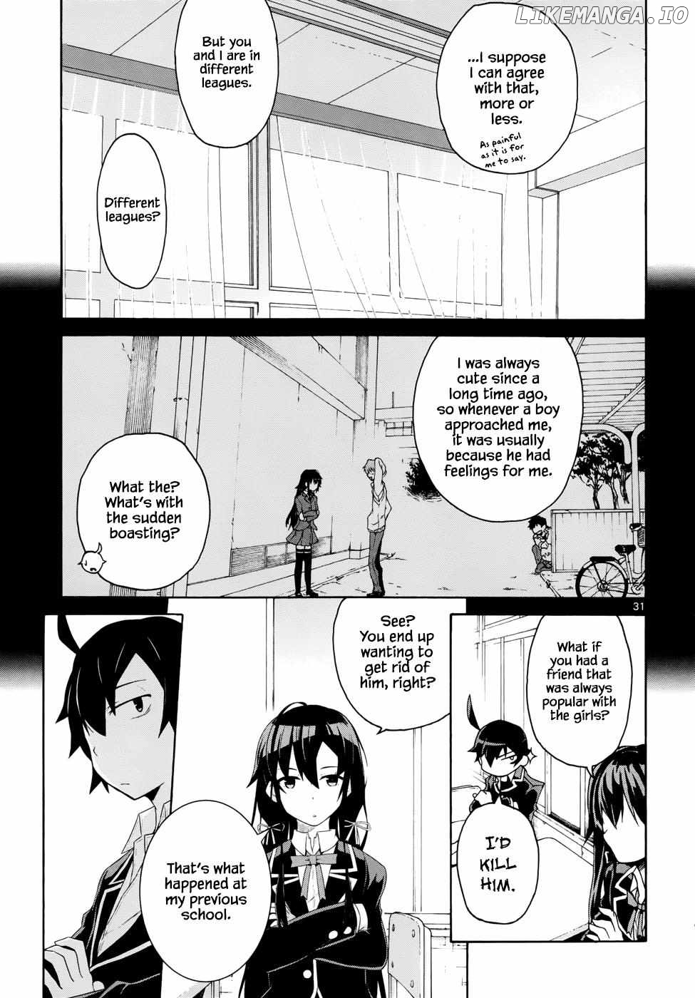 Yahari Ore no Seishun Love Come wa Machigatteiru @comic Chapter 1 - page 32