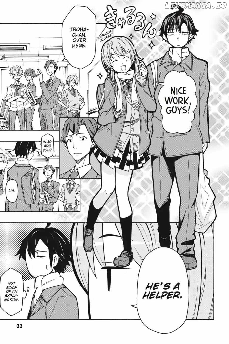 Yahari Ore no Seishun Love Come wa Machigatteiru @comic Chapter 60 - page 5