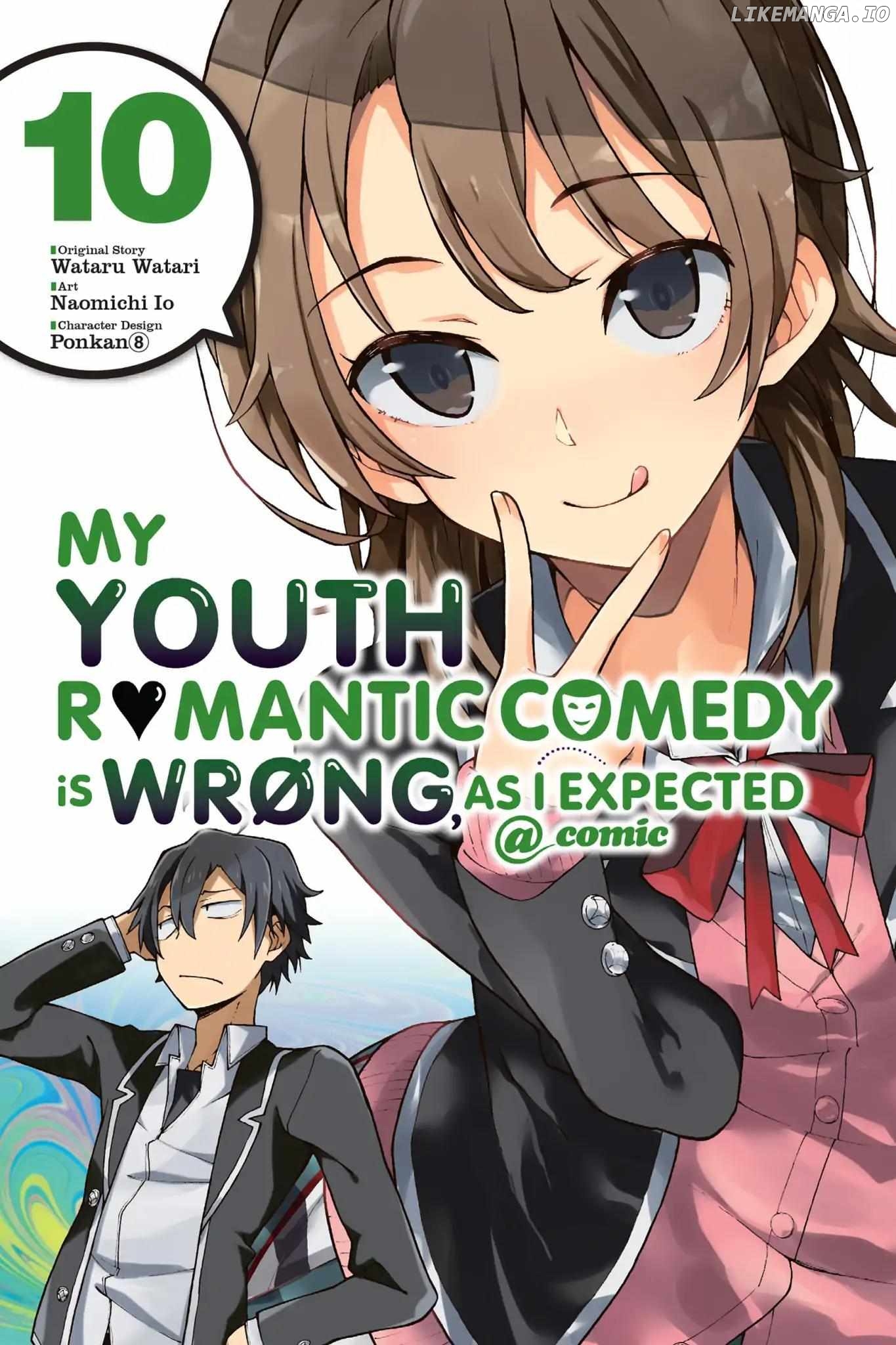 Yahari Ore no Seishun Love Come wa Machigatteiru @comic Chapter 54 - page 1