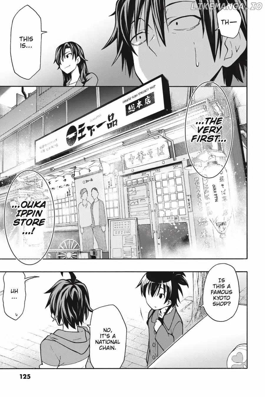 Yahari Ore no Seishun Love Come wa Machigatteiru @comic Chapter 51 - page 24