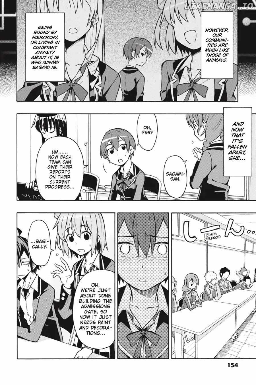 Yahari Ore no Seishun Love Come wa Machigatteiru @comic Chapter 47 - page 10