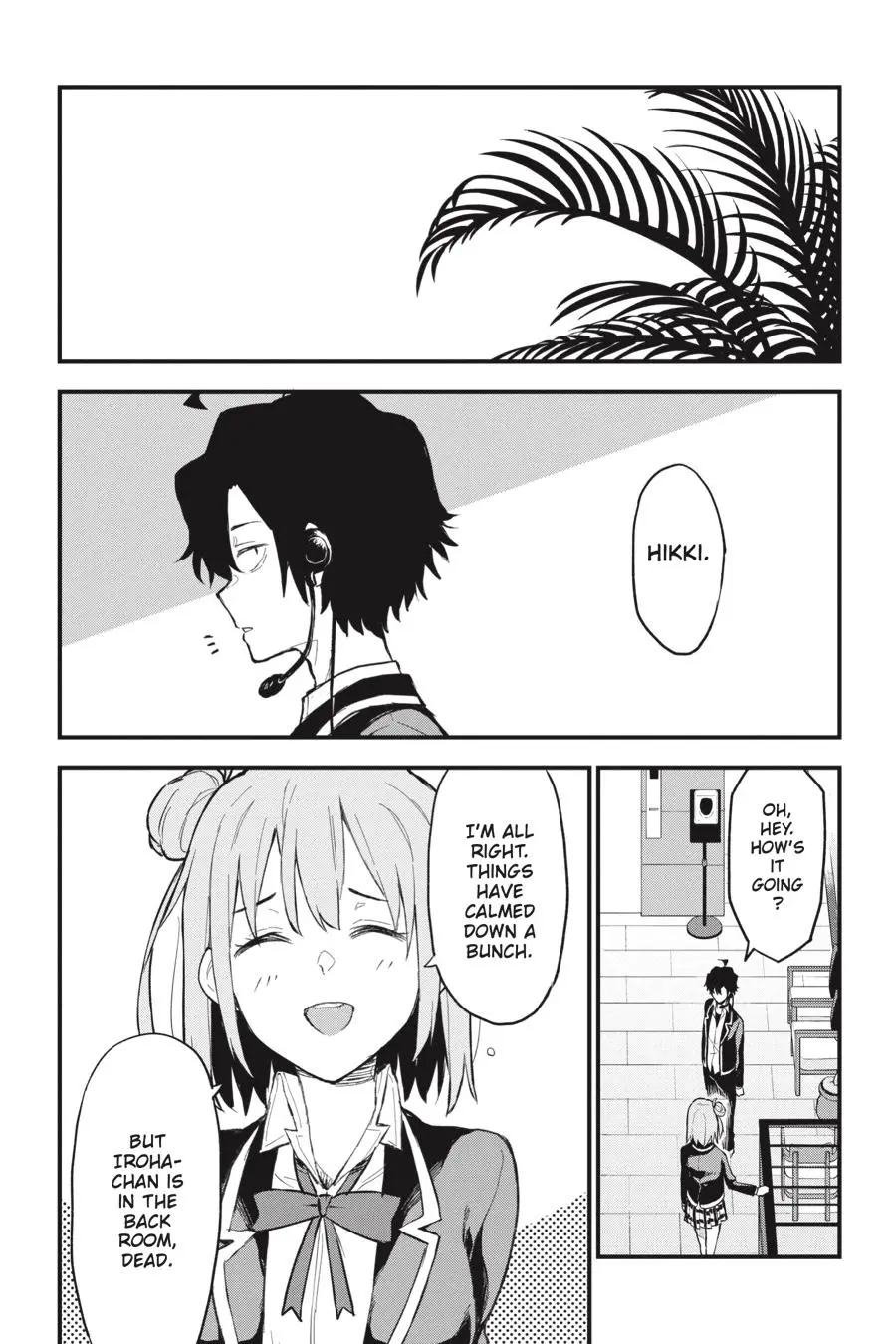 Yahari Ore no Seishun Love Come wa Machigatteiru @comic Chapter 117 - page 6