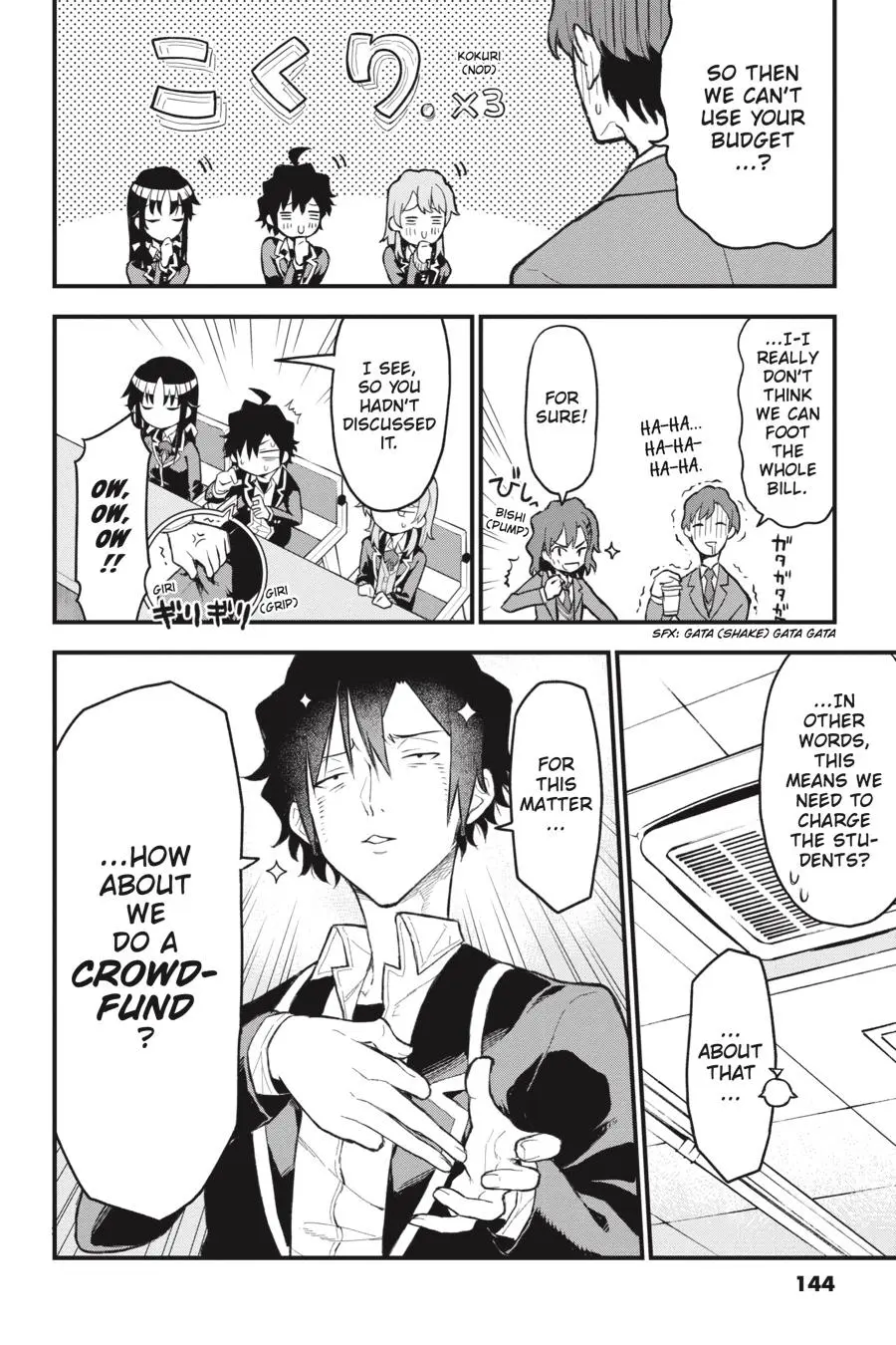 Yahari Ore no Seishun Love Come wa Machigatteiru @comic Chapter 114 - page 15