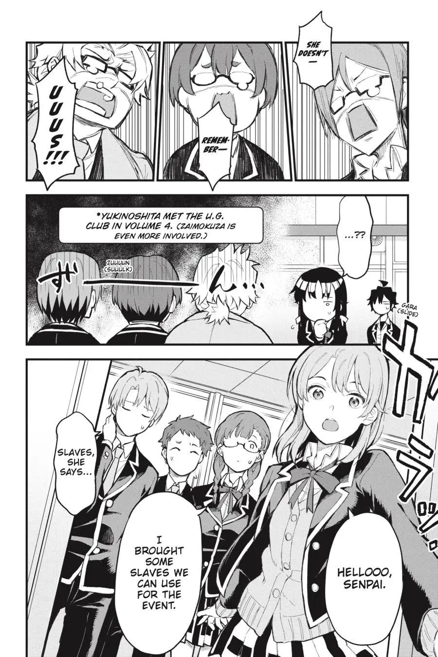 Yahari Ore no Seishun Love Come wa Machigatteiru @comic Chapter 114 - page 8