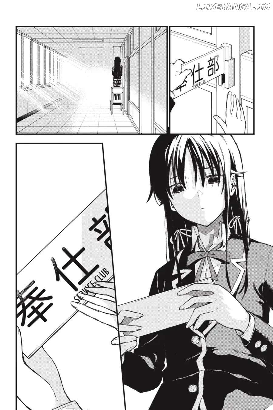 Yahari Ore no Seishun Love Come wa Machigatteiru @comic Chapter 104 - page 5