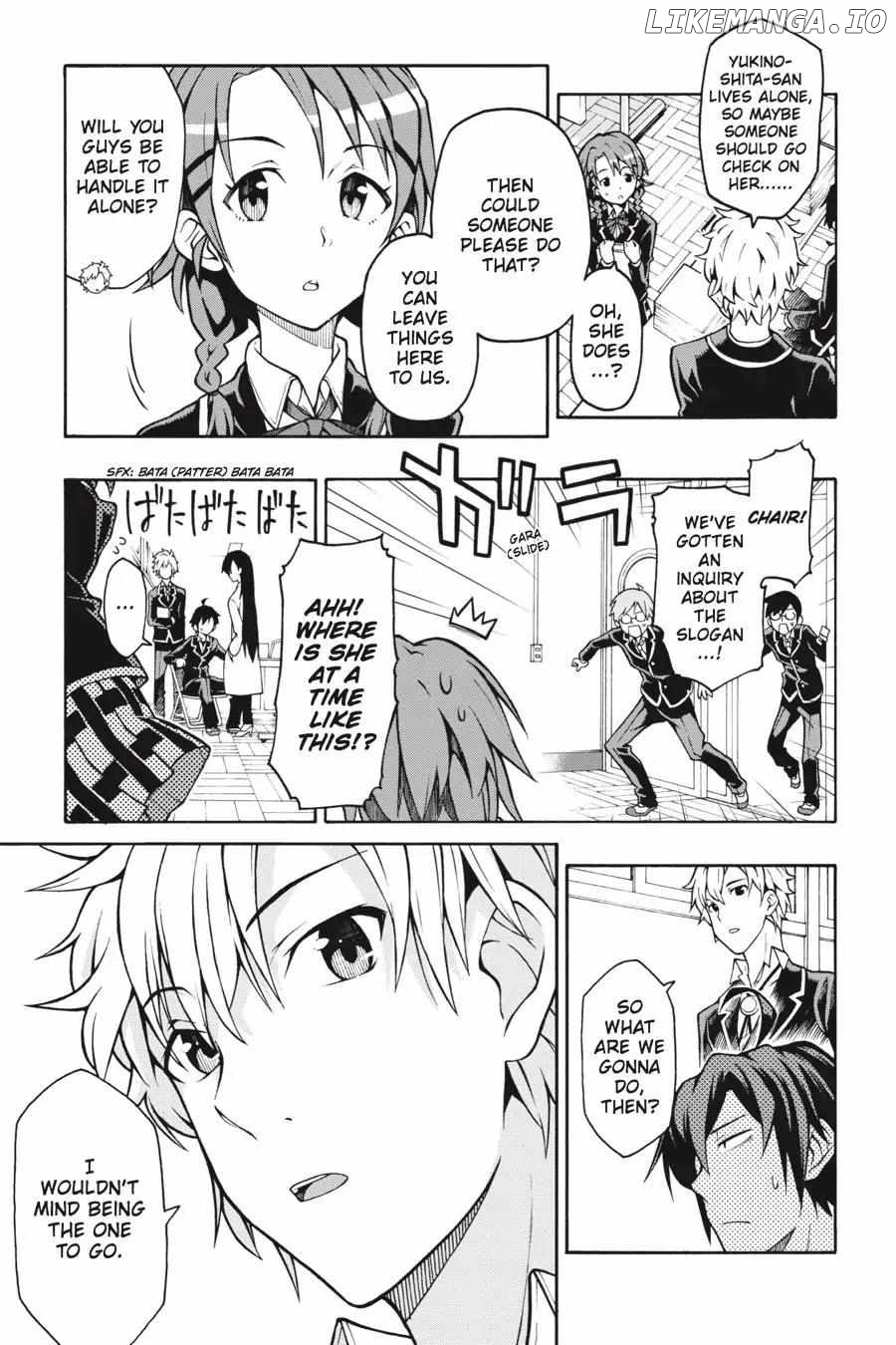 Yahari Ore no Seishun Love Come wa Machigatteiru @comic Chapter 39 - page 5