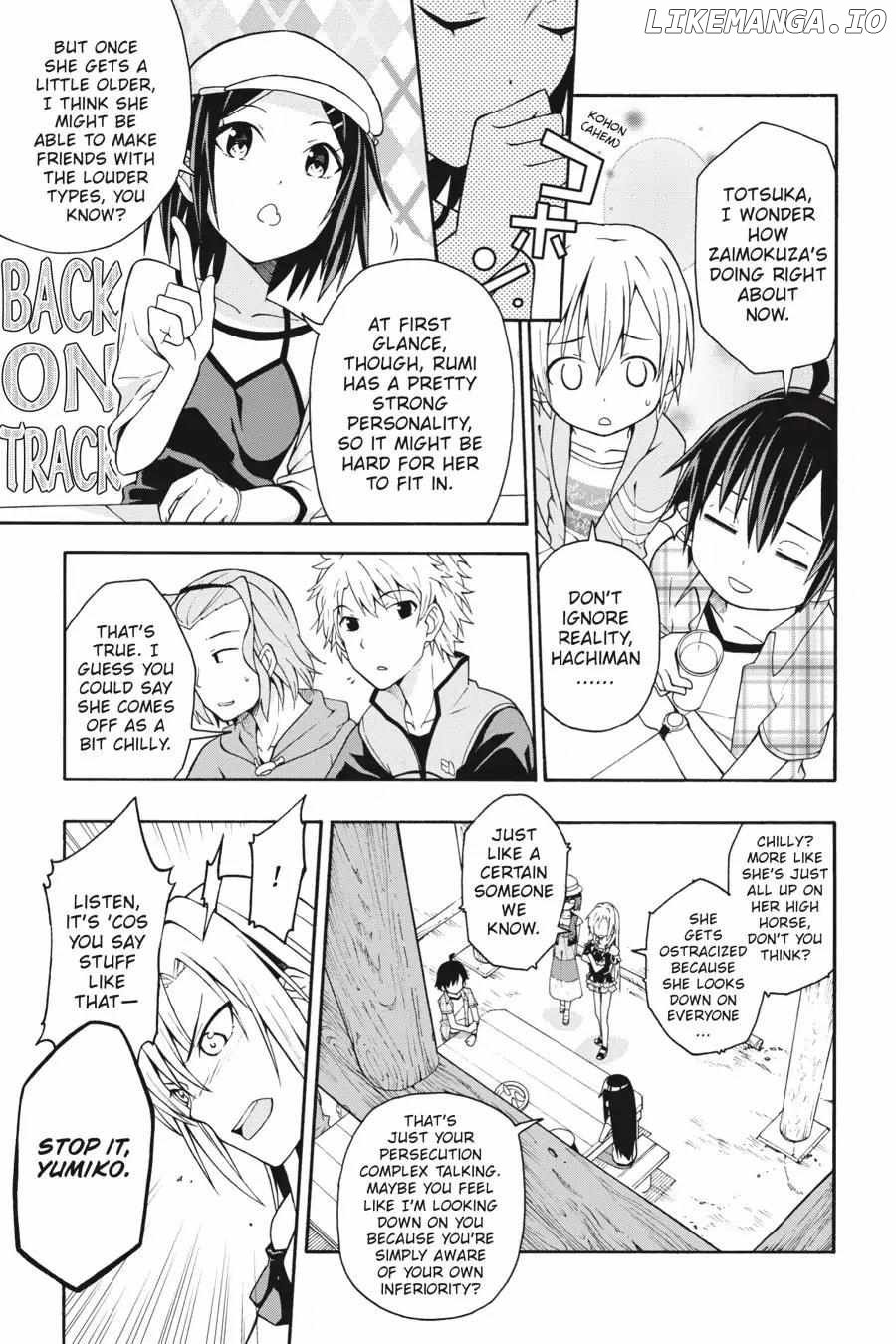 Yahari Ore no Seishun Love Come wa Machigatteiru @comic Chapter 26 - page 11