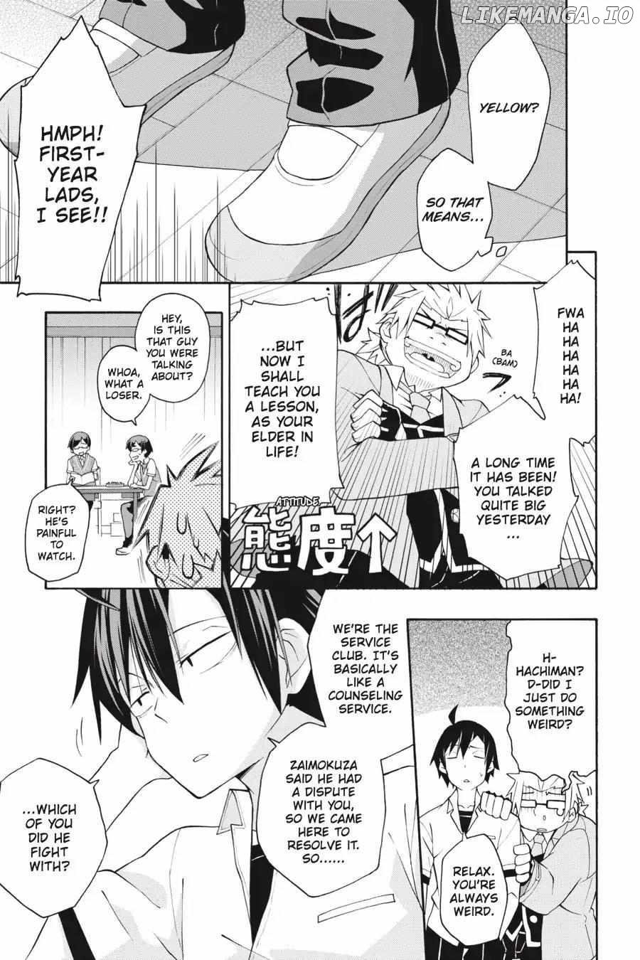 Yahari Ore no Seishun Love Come wa Machigatteiru @comic Chapter 18 - page 17