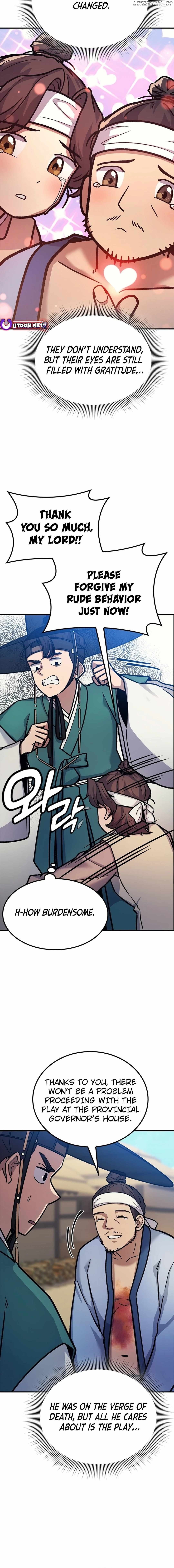 Doctor’s Time Travel To Joseon Chapter 3 - page 5