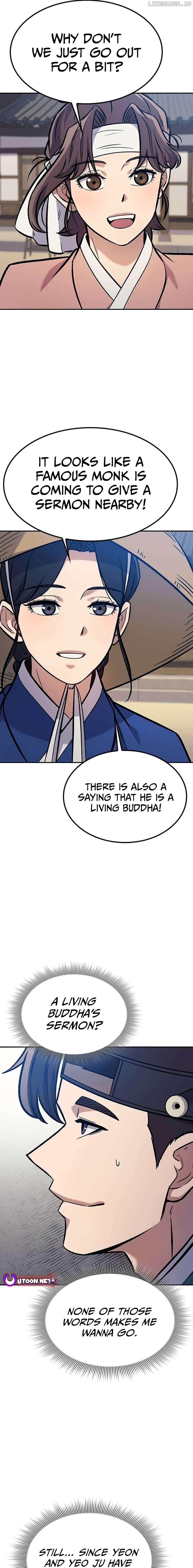 Doctor’s Time Travel To Joseon Chapter 16 - page 18