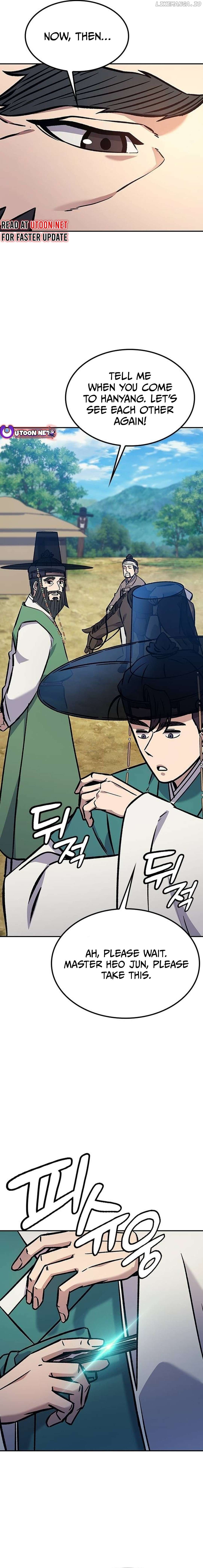 Doctor’s Time Travel To Joseon Chapter 16 - page 5