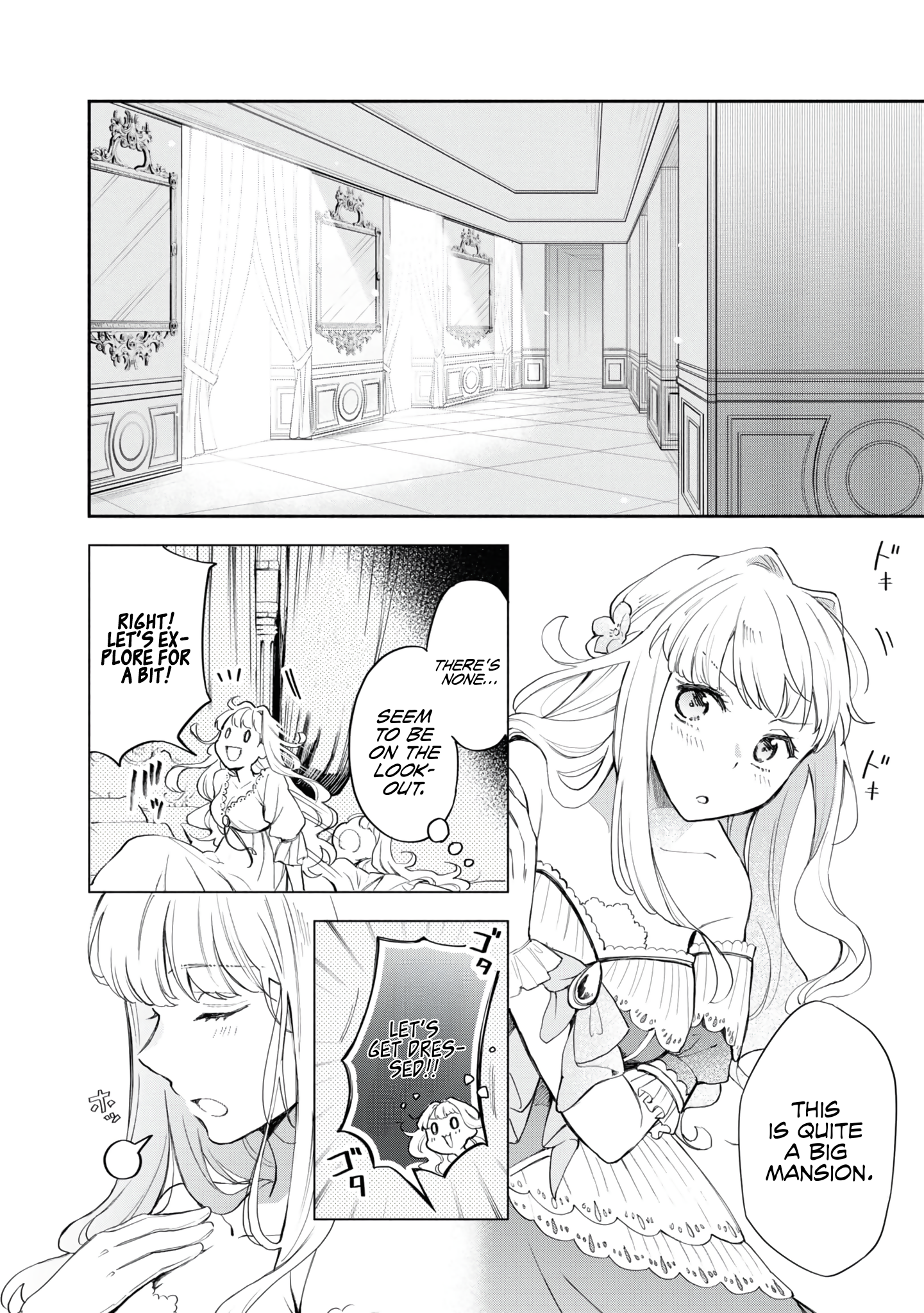 Akugyaku Seijo desu ga, Aisuru Danna-sama no Oyaku ni Tachitai desu. (To wa Ie, Kirawarete Iru no desu ga) Chapter 2 - page 5