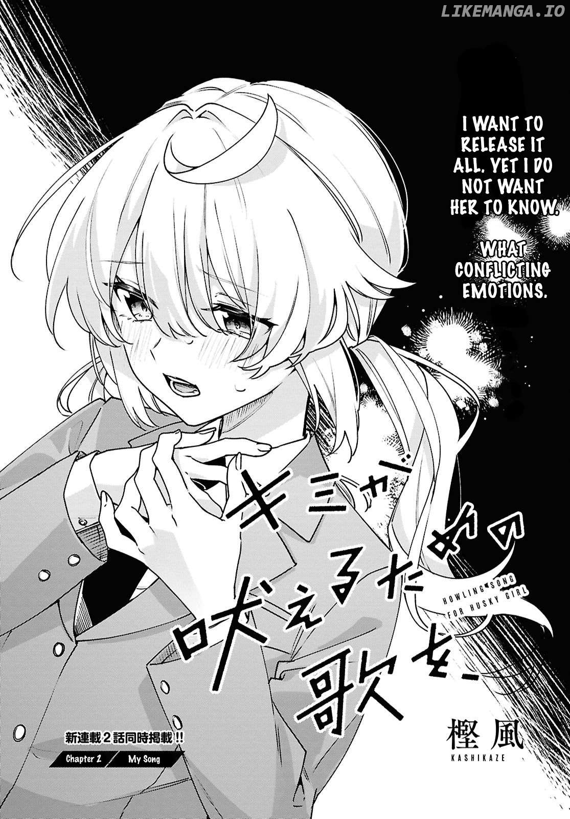 Kimi ga Hoeru Tame no Uta wo Chapter 2 - page 1