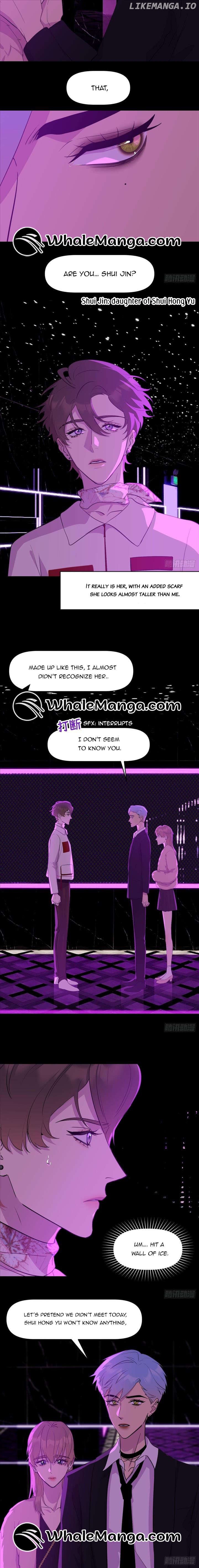 My Sweetheart Loves Me Chapter 5 - page 8