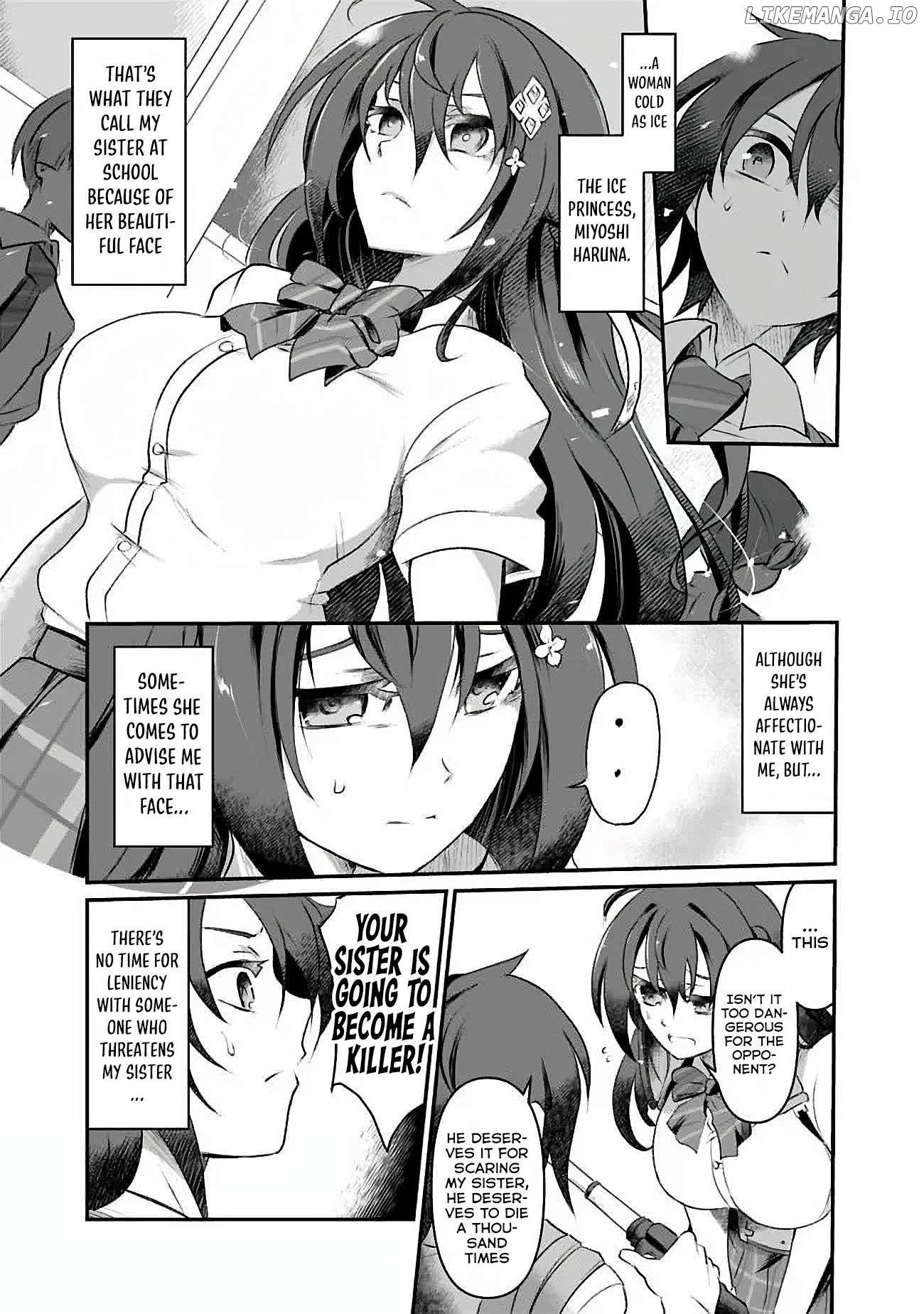 BOKU NO KOWARETA MASAYOSHI WA RUPU SURU ISEKAI DE AI TO TSUMI WO TENBIN NI KAKERU Chapter 1 - page 7