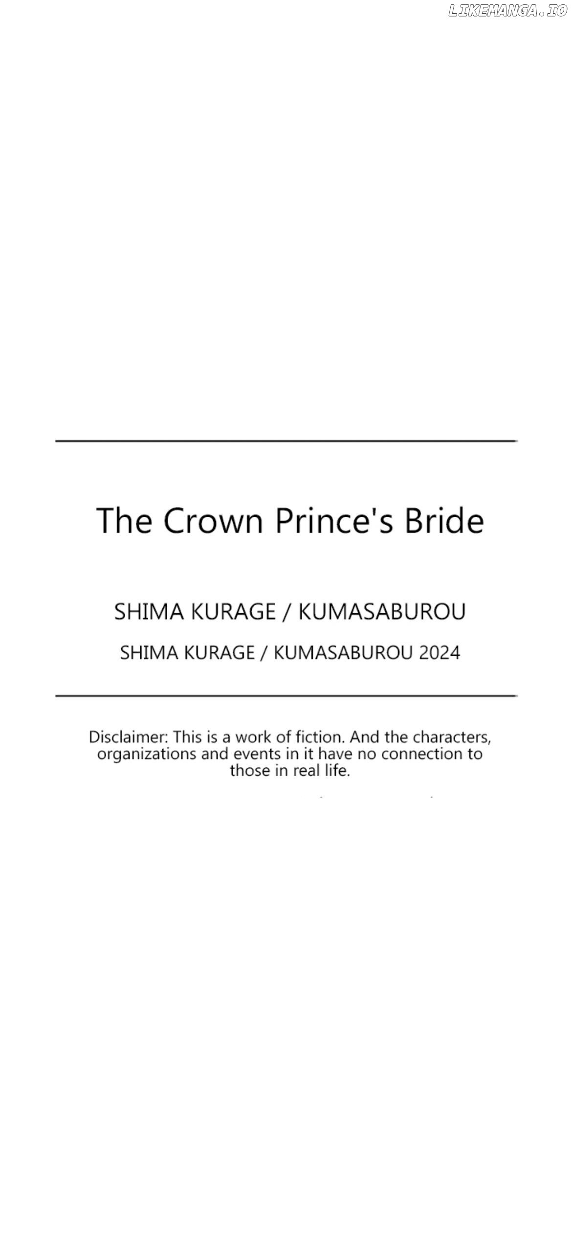 The Crown Prince's Bride (Official) Chapter 19 - page 51