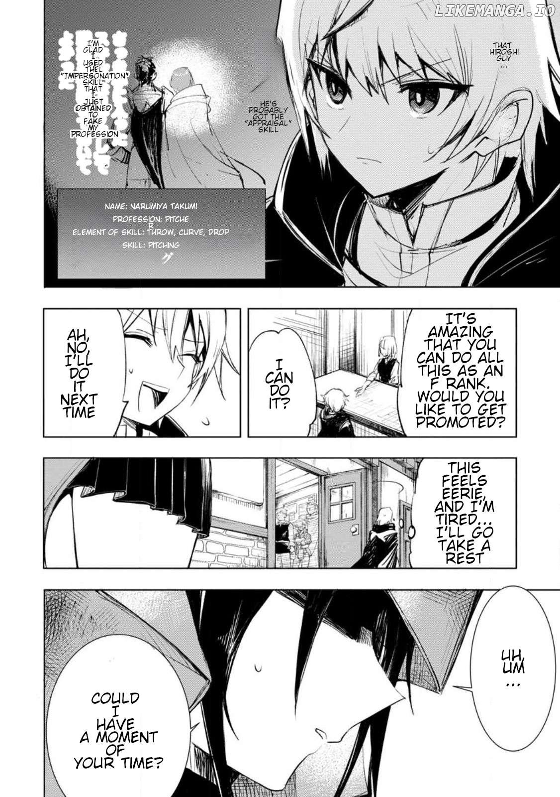 Isekai de Saikyou no Skill o Umidaseta node, Hitasura Musou Suru Koto ni Shimashita. ~ Ore Dake ga Skill no Suuchi o Katte ni Sousa ~ Chapter 1 - page 32