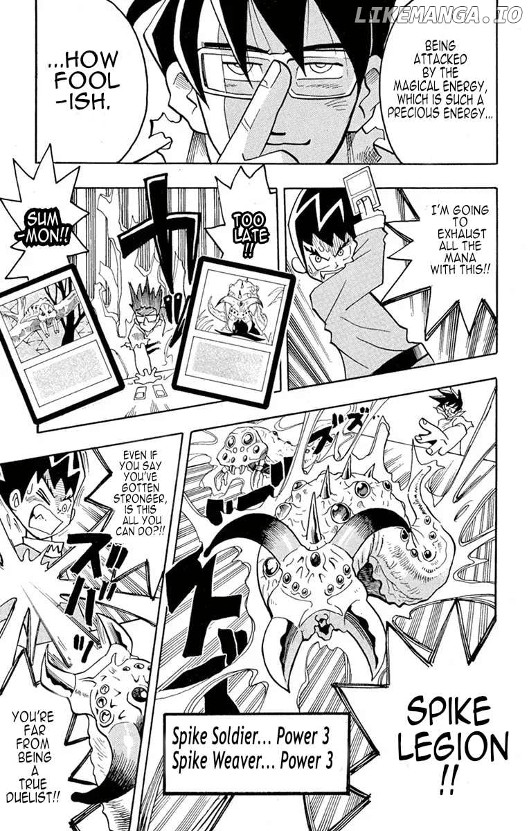 Duel Masters Chapter 1 - page 16