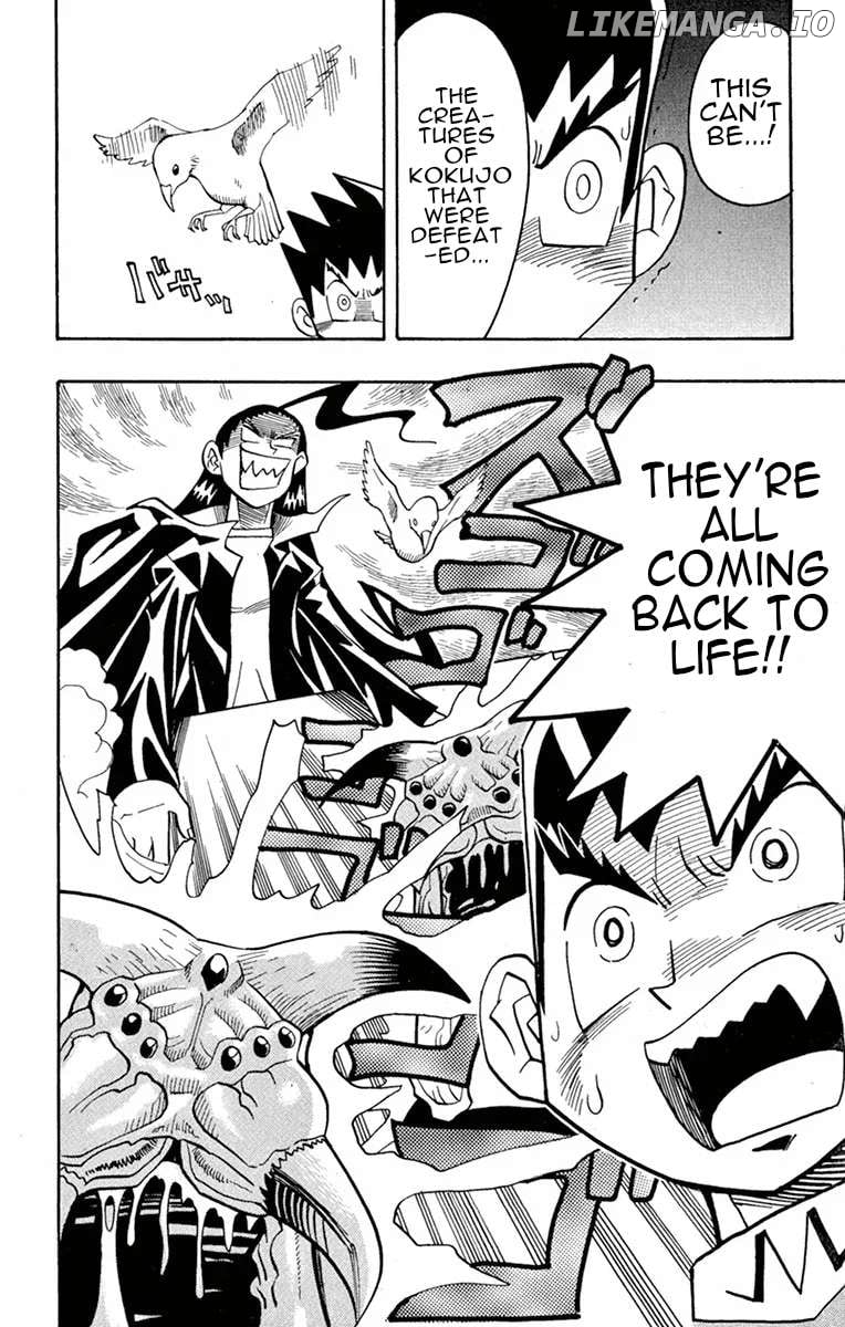 Duel Masters Chapter 2 - page 24