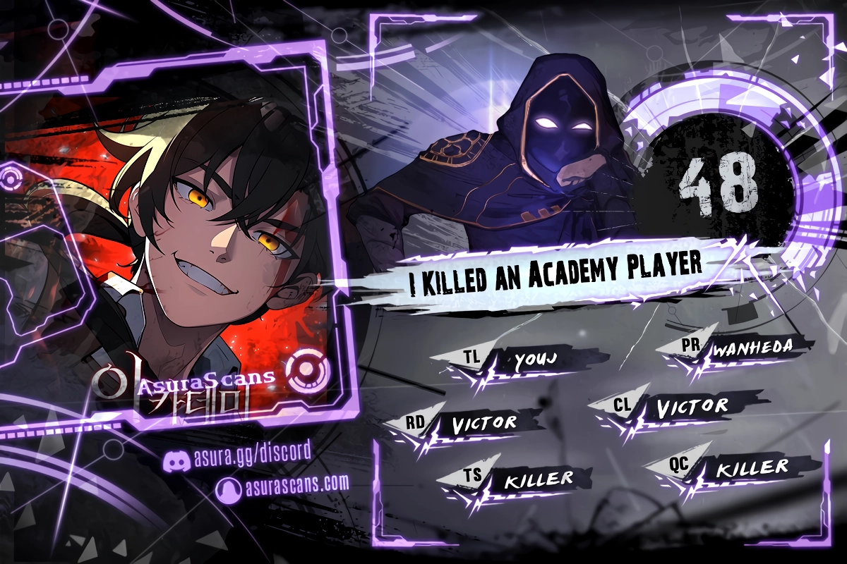 I Killed an Academy Player Chapter 48 - page 1