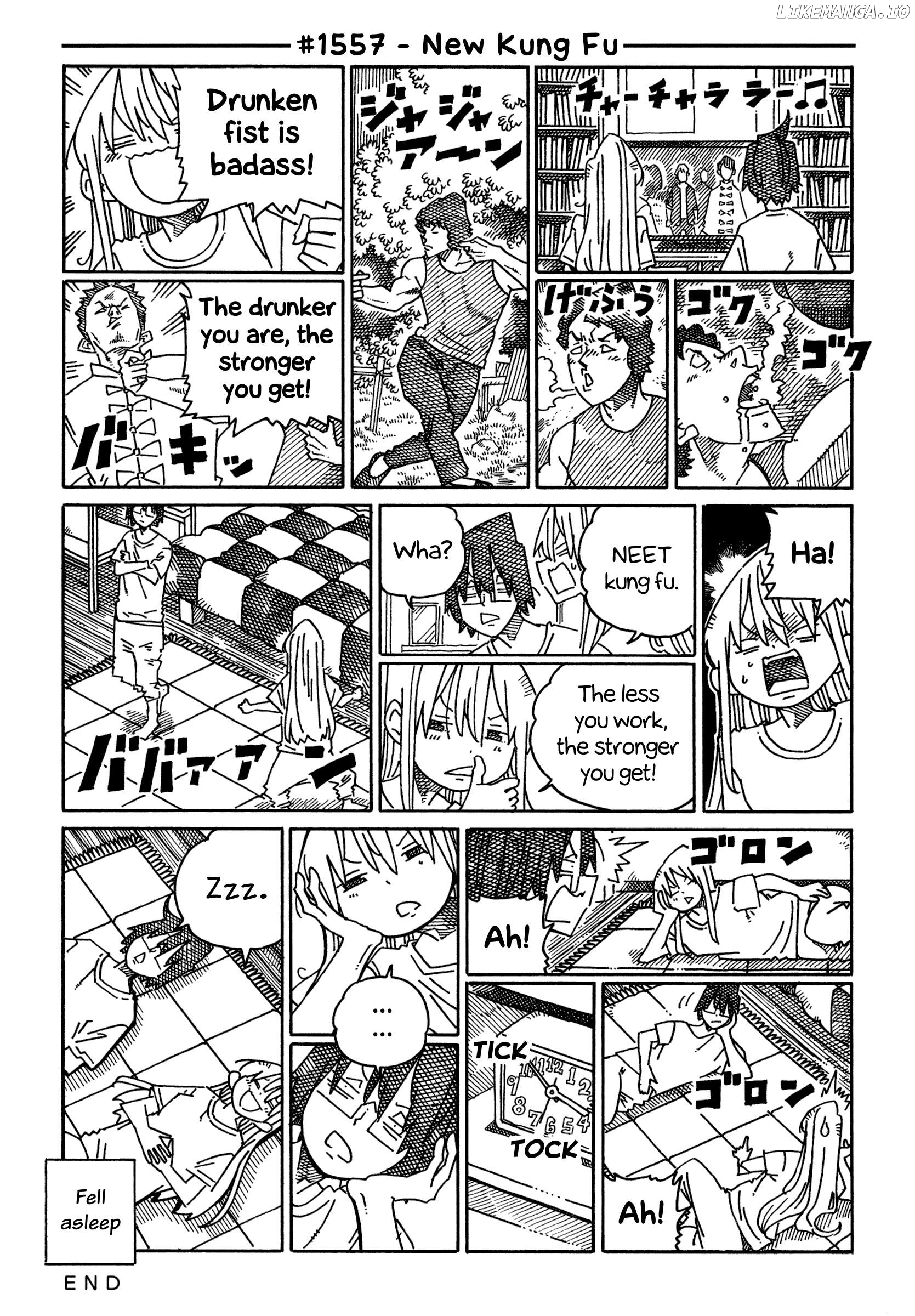 Hatarakanai Futari (The Jobless Siblings) Chapter 1557 - page 1