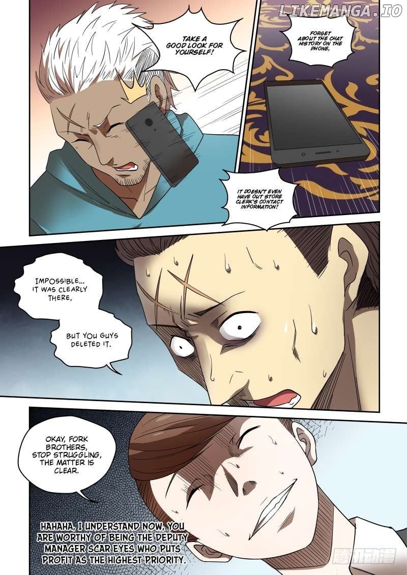 Imperial Nian Masters Chapter 76 - page 6