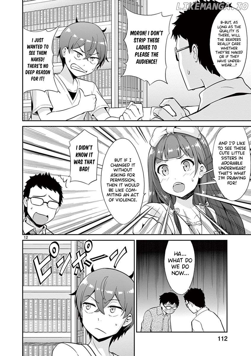 Imouto Sae Ireba Ii. @ Comic Chapter 35 - page 12