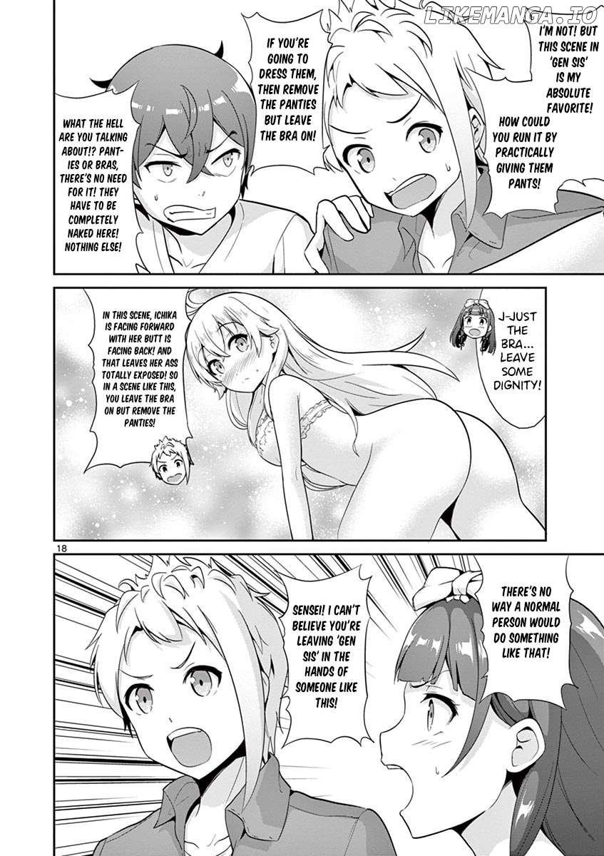 Imouto Sae Ireba Ii. @ Comic Chapter 35 - page 18