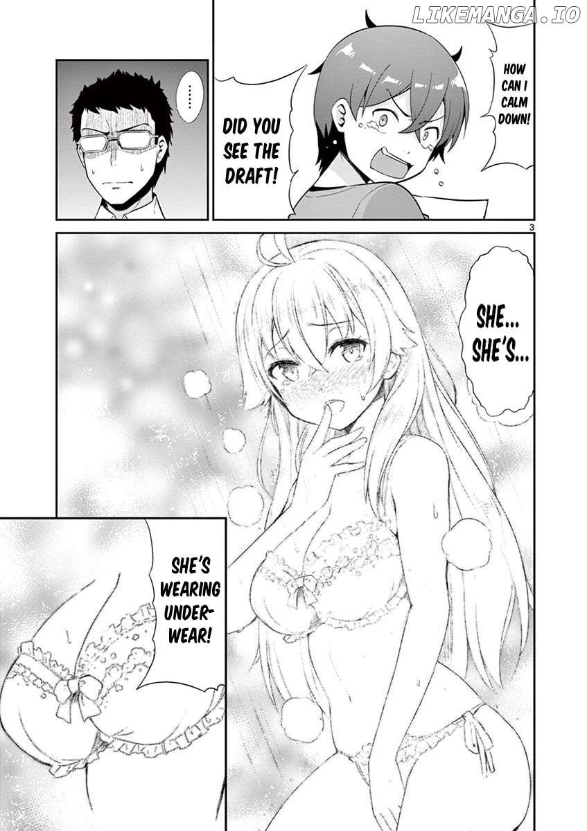 Imouto Sae Ireba Ii. @ Comic Chapter 35 - page 3