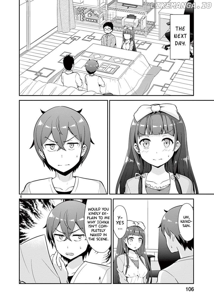 Imouto Sae Ireba Ii. @ Comic Chapter 35 - page 6