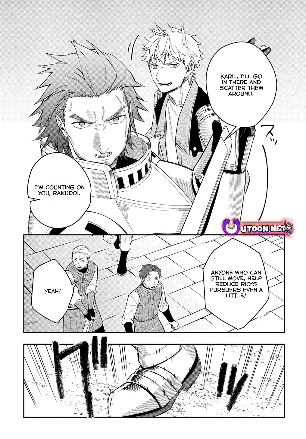 My Style Of Swordsmanship Chapter 10 - page 18