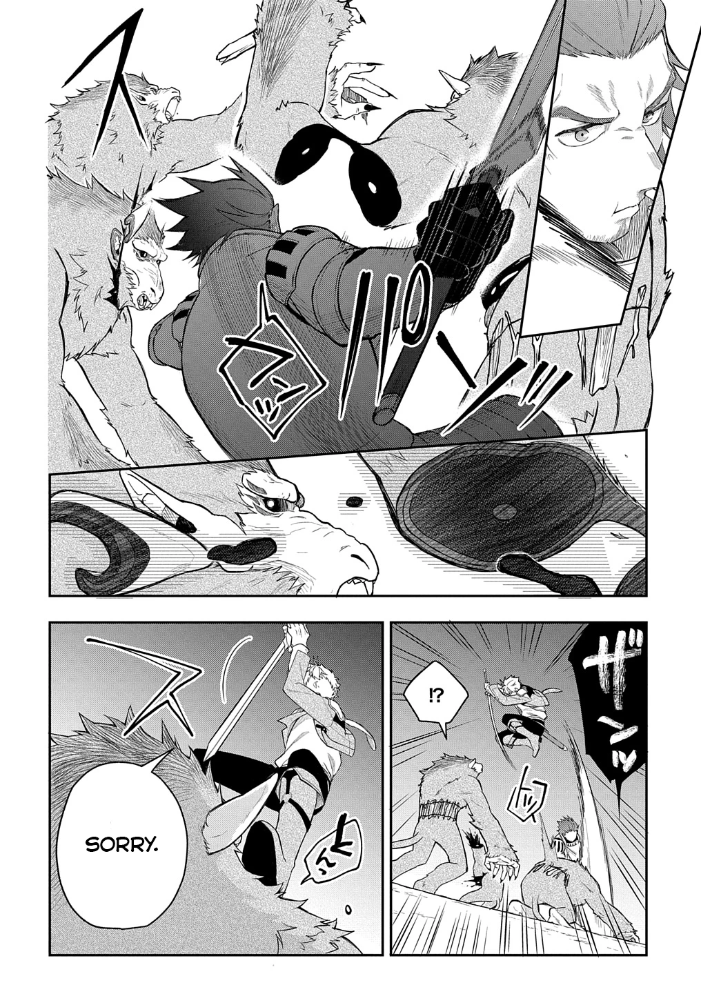 My Style Of Swordsmanship Chapter 10 - page 19