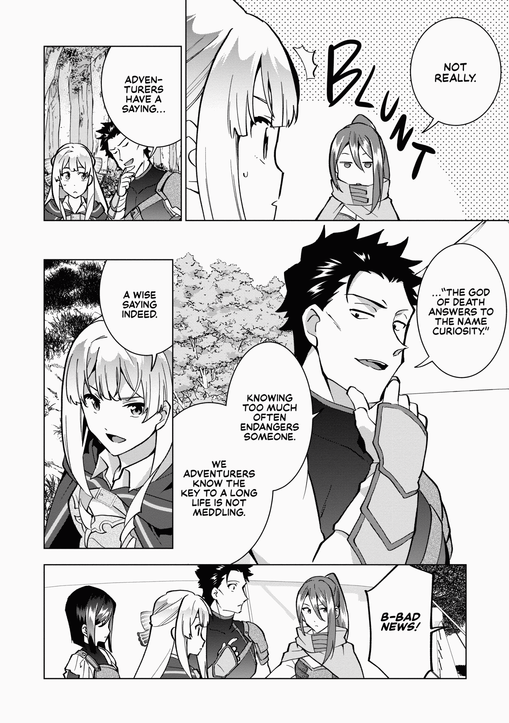 Buchigire Reijou Wa Houfuku Wo Chikaimashita. Chapter 11 - page 14