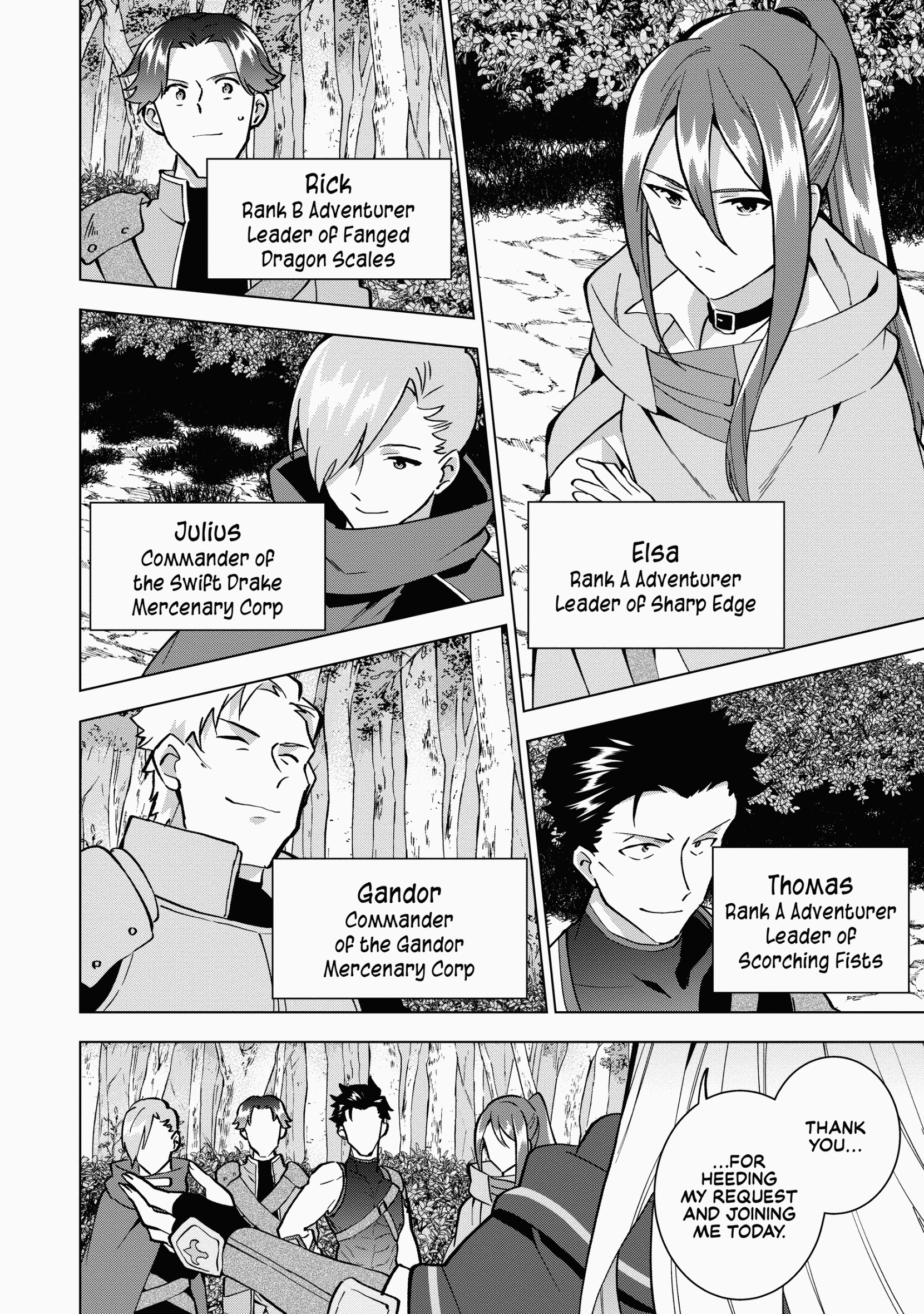 Buchigire Reijou Wa Houfuku Wo Chikaimashita. Chapter 11 - page 4